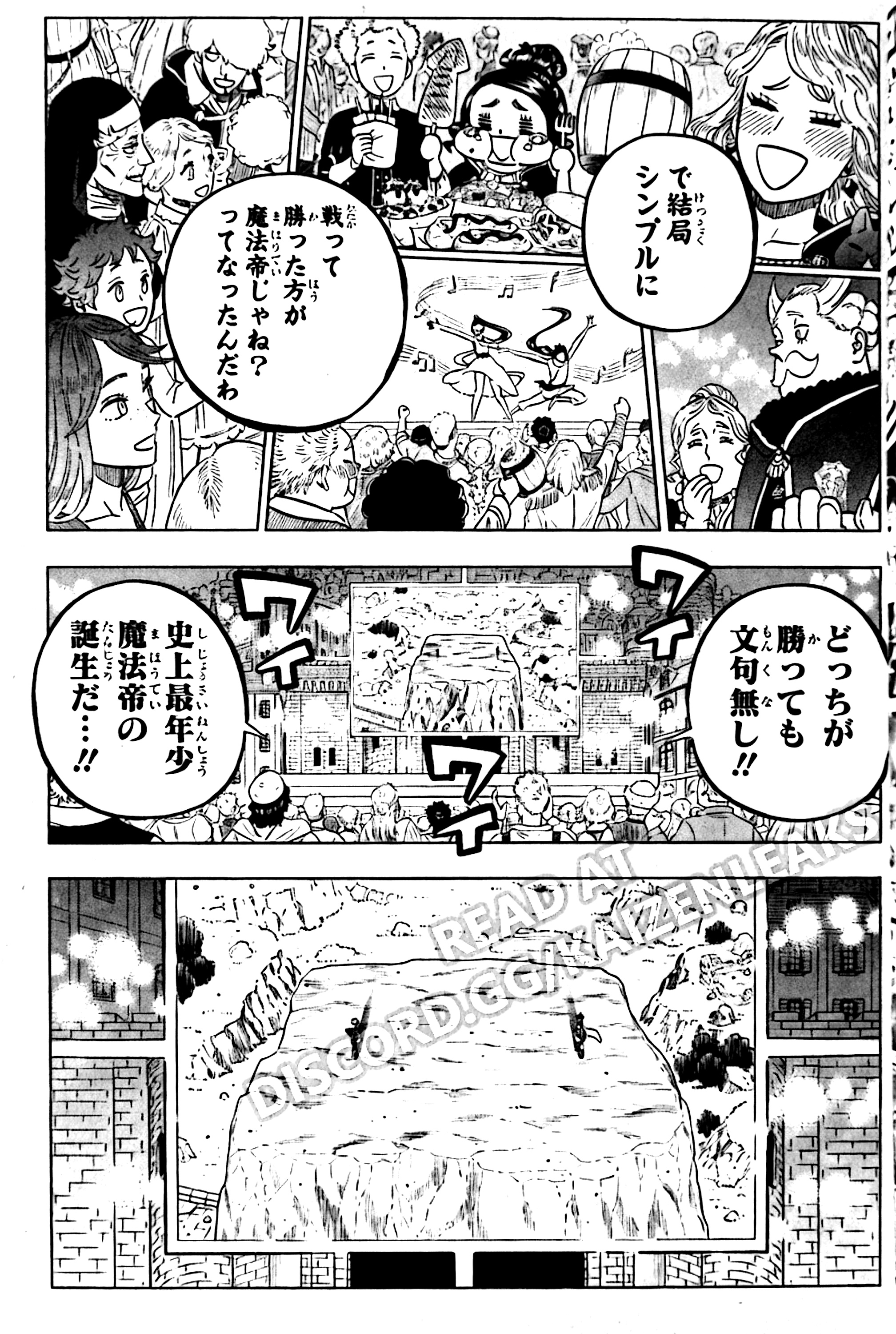 Black Clover 390 Page 22